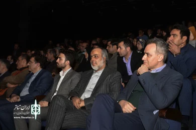یاد کرد شهید حسین قشقایی