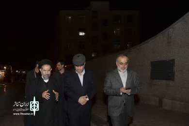 یاد کرد شهید حسین قشقایی