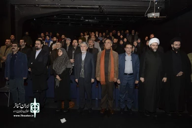 یاد کرد شهید حسین قشقایی