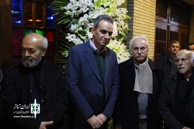مراسم یادبود حسین محب اهری