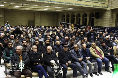 مراسم یادبود حسین محب اهری