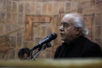مراسم یادبود حسین محب اهری