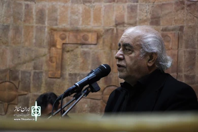 مراسم یادبود حسین محب اهری