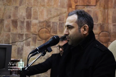 مراسم یادبود حسین محب اهری