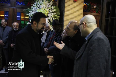مراسم یادبود حسین محب اهری