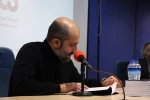 رونمایی از کتاب مونو/شورایی و گفتگو با مردم نوشته آریان رضایی