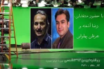 «اوبو» در دوشنبه‌های نقد تئاتر بررسی می‌شود 4