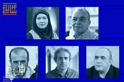 For 37 FITF

The Jury of Radio shows section were introduced