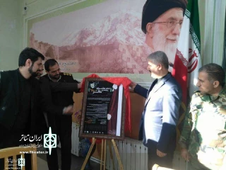 طی مراسمی در فرمانداری شهرستان

از پوستر و فراخوان جشنواره تئاتر جوان مرند رونمایی شد