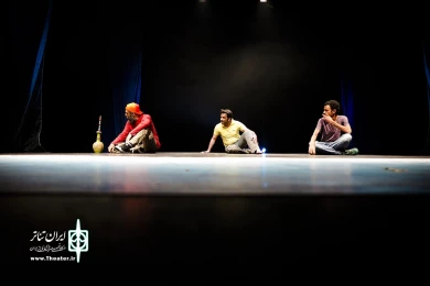 روزی روزگاری بندر
