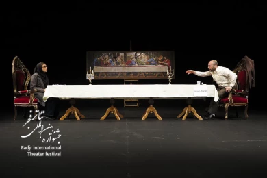 بدون تماشاگر