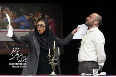 بدون تماشاگر