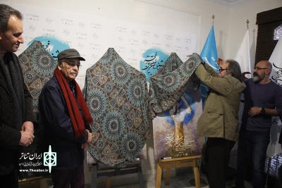 مراسم رونمایی از پوستر جشنواره تئاتر فجر