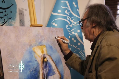 مراسم رونمایی از پوستر جشنواره تئاتر فجر