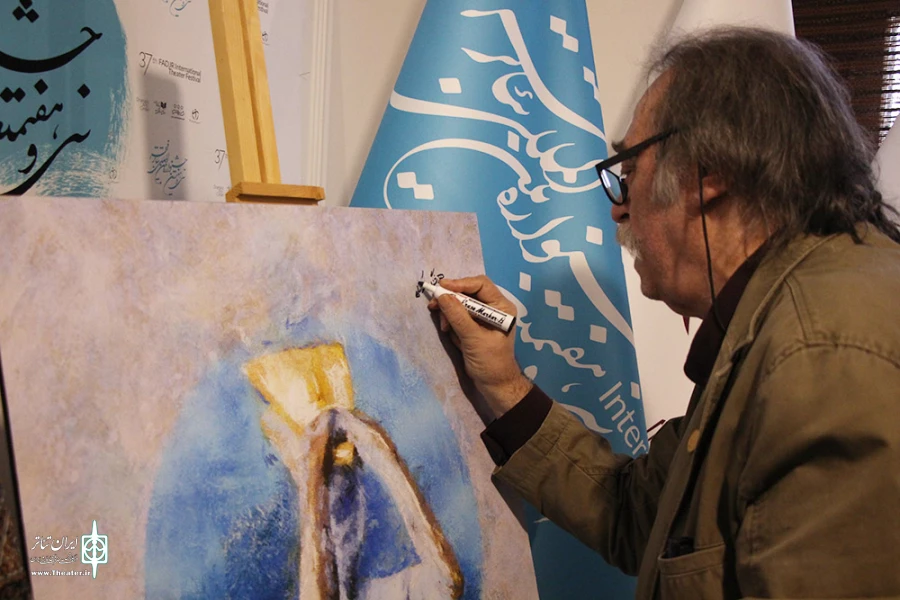 مراسم رونمایی از پوستر جشنواره تئاتر فجر