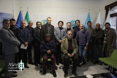 مراسم رونمایی از پوستر جشنواره تئاتر فجر