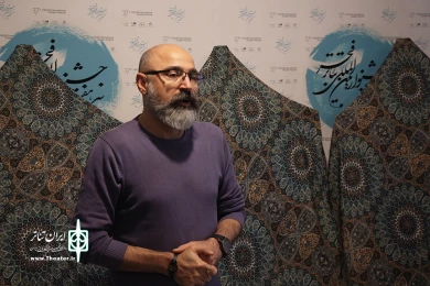 مراسم رونمایی از پوستر جشنواره تئاتر فجر
