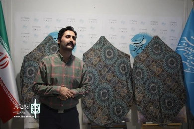 مراسم رونمایی از پوستر جشنواره تئاتر فجر