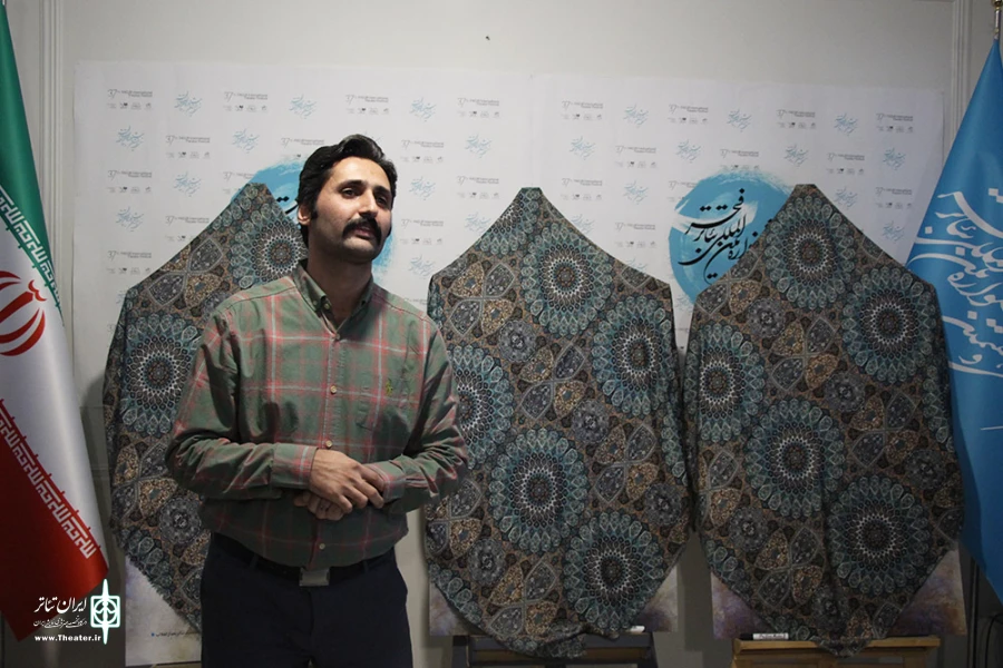 مراسم رونمایی از پوستر جشنواره تئاتر فجر