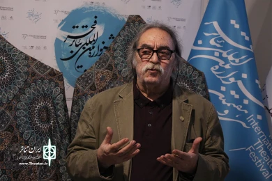 مراسم رونمایی از پوستر جشنواره تئاتر فجر