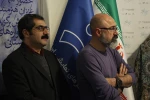 مراسم رونمایی از پوستر جشنواره تئاتر فجر