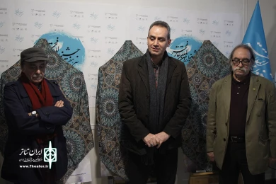 مراسم رونمایی از پوستر جشنواره تئاتر فجر