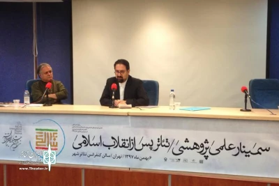 معاون امور هنری وزارت فرهنگ و ارشاد اسلامی در سمینار «بررسی تئاتر پس از انقلاب اسلامی»:

یکی از چالش‌های امروز رشد نامتوازن هنر در جوامع است
