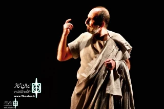 For The Fifth Time

Hamid Reza Naimi’s  Socrates will Go on Stage