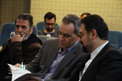 سمینار بررسی تئاتر پس از انقلاب اسلامی