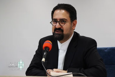 سمینار بررسی تئاتر پس از انقلاب اسلامی