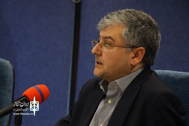 سمینار بررسی تئاتر پس از انقلاب اسلامی