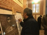 پوستر و فراخوان جشنواره ملی نمایشنامه نویسی میرزا آقا تبریزی جایزه ایوب آقاخانی رونمایی شد 2