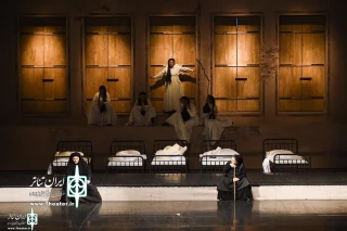The  Last Performances of “The House of Bernarda Alba”