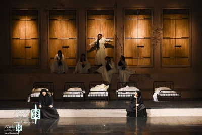 The  Last Performances of “The House of Bernarda Alba”