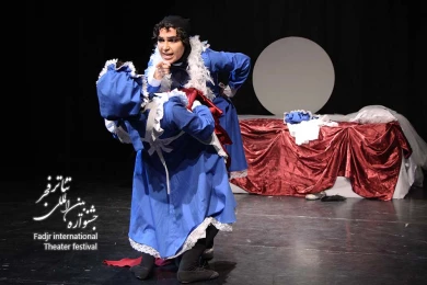 کلفت ها