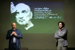 ژان کلود کریر: منطق‌الطیر؛ دلیل وابستگی من به ایران است 6