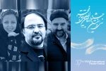 داوران بخش خیابانی جشنواره تئاتر فجر معرفی شدند 2