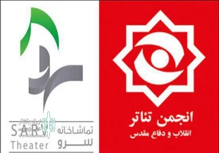 در تماشاخانه سرو

نمایش«ماخ، زندان ابوغریب» میزبان خبرنگاران و عکاسان می شود