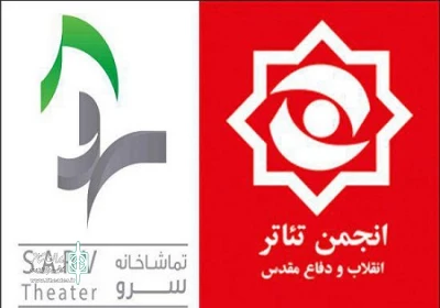 در تماشاخانه سرو

نمایش«ماخ، زندان ابوغریب» میزبان خبرنگاران و عکاسان می شود