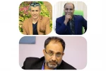 نخستین جشنواره تئاتر محیطی موزه آغاز شد 2