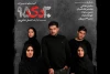 «٣٠ دى ٩٥» و «ملکه زیبایی لی نِین» روی صحنه می‌روند 2