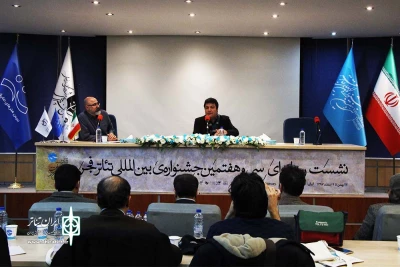 نشست رسانه ای سی و هفتمین جشنواره تئاتر فجر