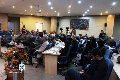 نشست رسانه ای سی و هفتمین جشنواره تئاتر فجر