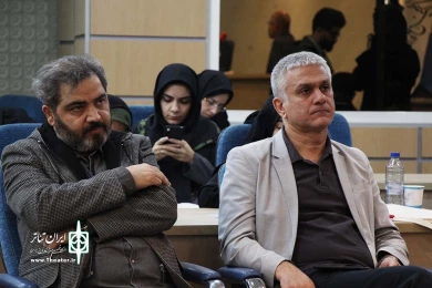 نشست رسانه ای سی و هفتمین جشنواره تئاتر فجر