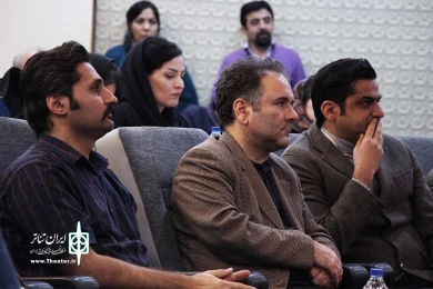 نشست رسانه ای سی و هفتمین جشنواره تئاتر فجر