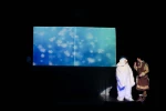 شاهزاده و خرس
