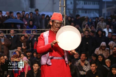 مشترک مورد نظر