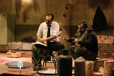 مرد شده