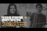 مدیران دو بخش جشنواره تئاتر دانشگاهی ایران معرفی شدند 2