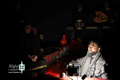 چکامه های که حباب می شوند